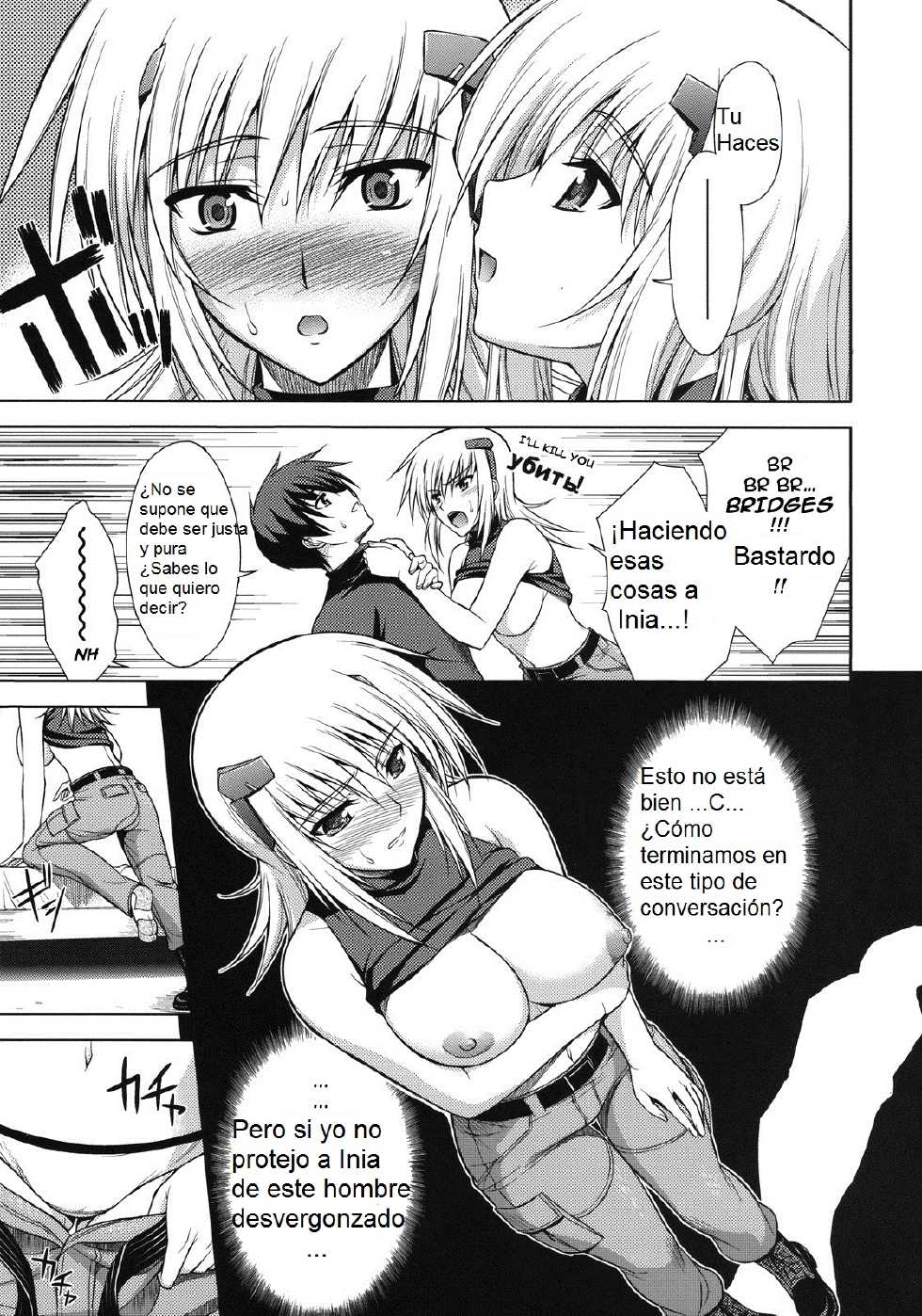 (C75) [Type-G (Ishigaki Takashi)] Scarlet Twin (Muv-Luv Alternative Total Eclipse) [Spanish] [Pesqu] - Page 14