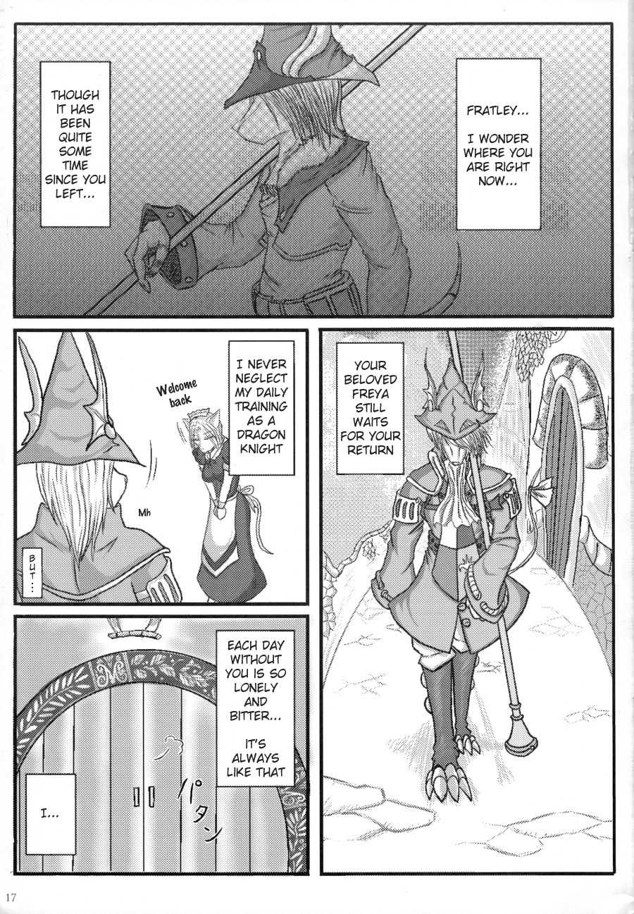 (C77) [EIXIN'S DRAWER (Murasuke, EIXIN, Sindoll)] Minna no Freija Crescent | Everyone's Freya Crescent (Final Fantasy IX) [English] {TraumaFox} - Page 16