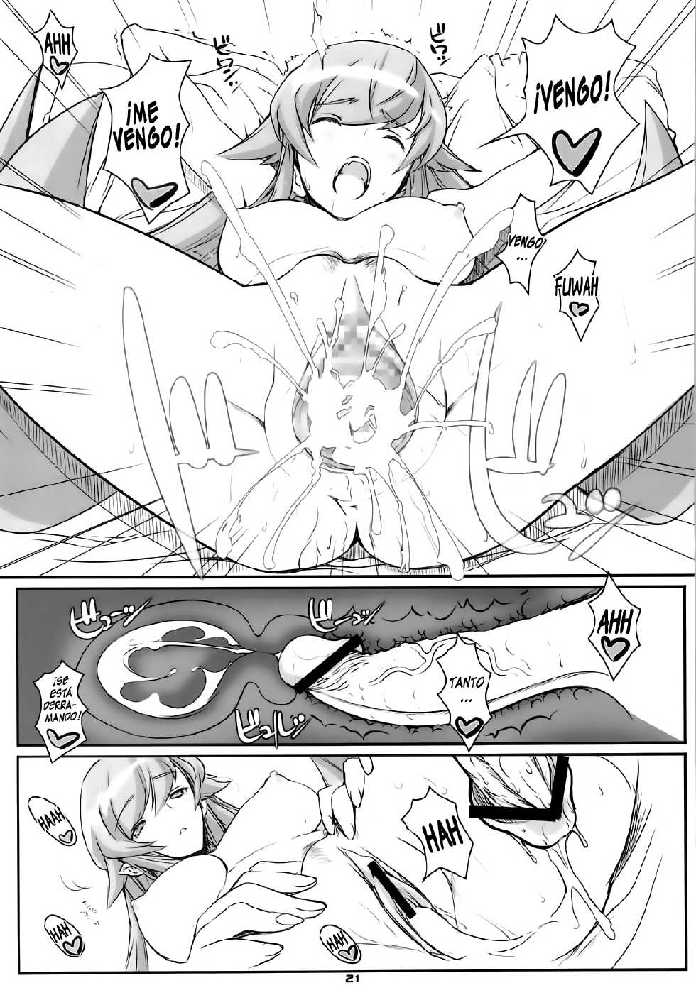 (C77) [Fountain's Square (Hagiya Masakage)] Eat' em Up (Bakemonogatari) [Spanish] - Page 20