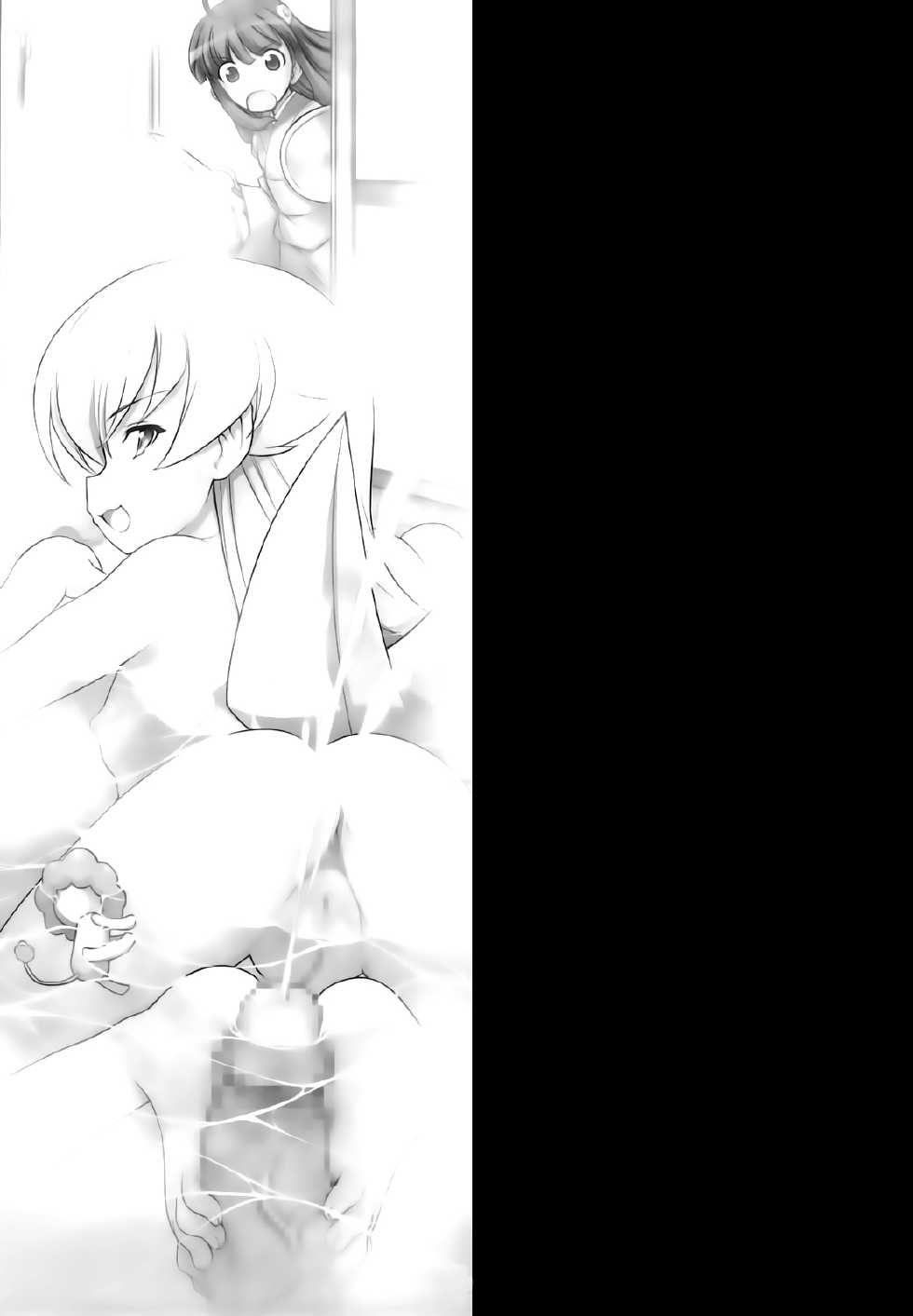 (C77) [Fountain's Square (Hagiya Masakage)] Eat' em Up (Bakemonogatari) [Spanish] - Page 28