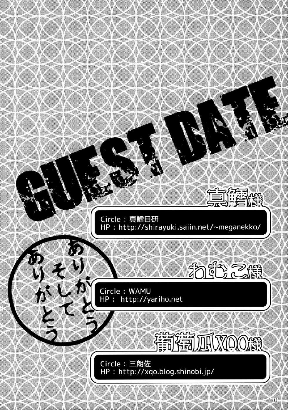 [Esecool (Boss Chin)] Agnes Nee-san Maji Do-S (TIGER & BUNNY) - Page 31