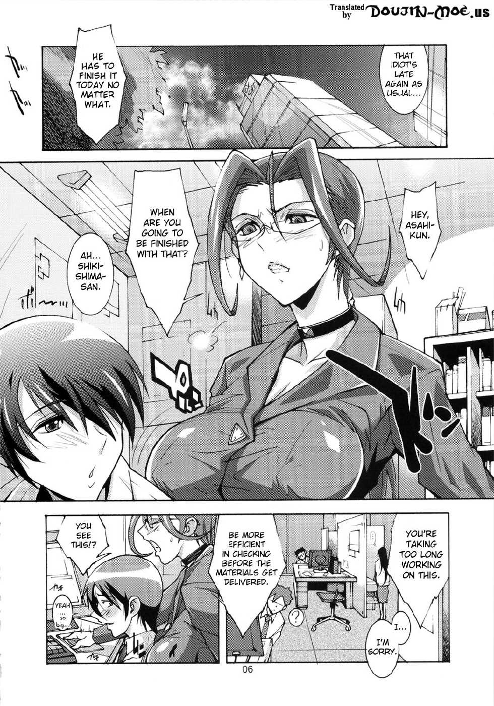 (C82) [Oregun (Shibari Kana)] OVER LOAD [English] {doujin-moe.us} - Page 5