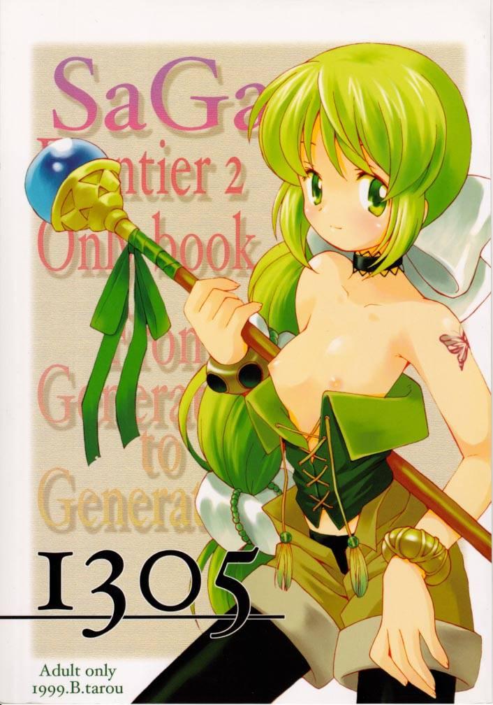 (C56) [Bakuhatsu BRS. (B.Tarou)] I305 From Generation to Generation (Saga Frontier 2) - Page 1