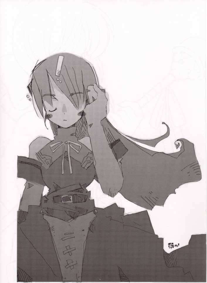 (C56) [Bakuhatsu BRS. (B.Tarou)] I305 From Generation to Generation (Saga Frontier 2) - Page 2