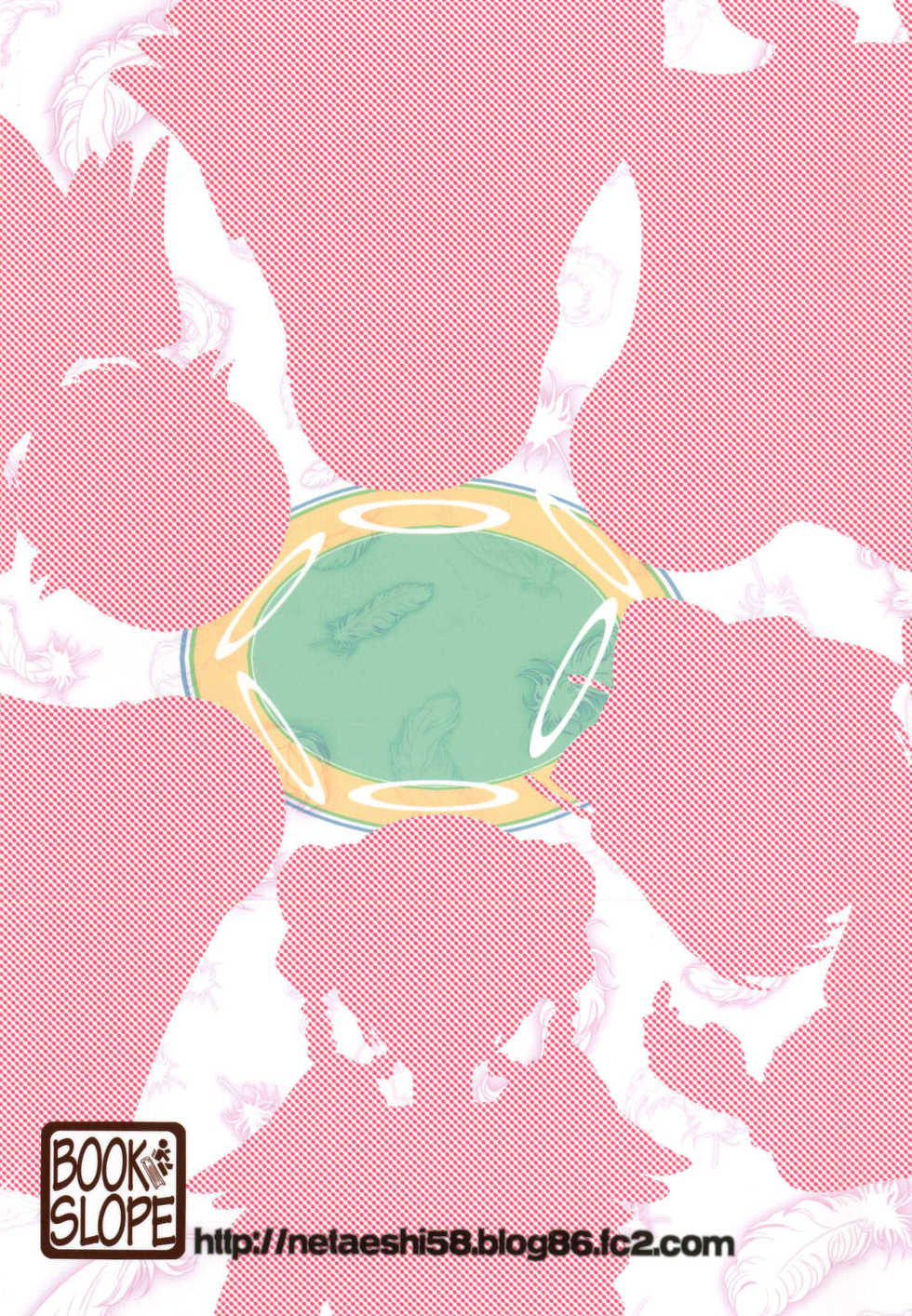 (C82) [BOOK SLOPE (Kotou)] Megami-tachi no Mousou | The Goddesses Delusion (The World God Only Knows) [English] [Life4Kaoru] - Page 22