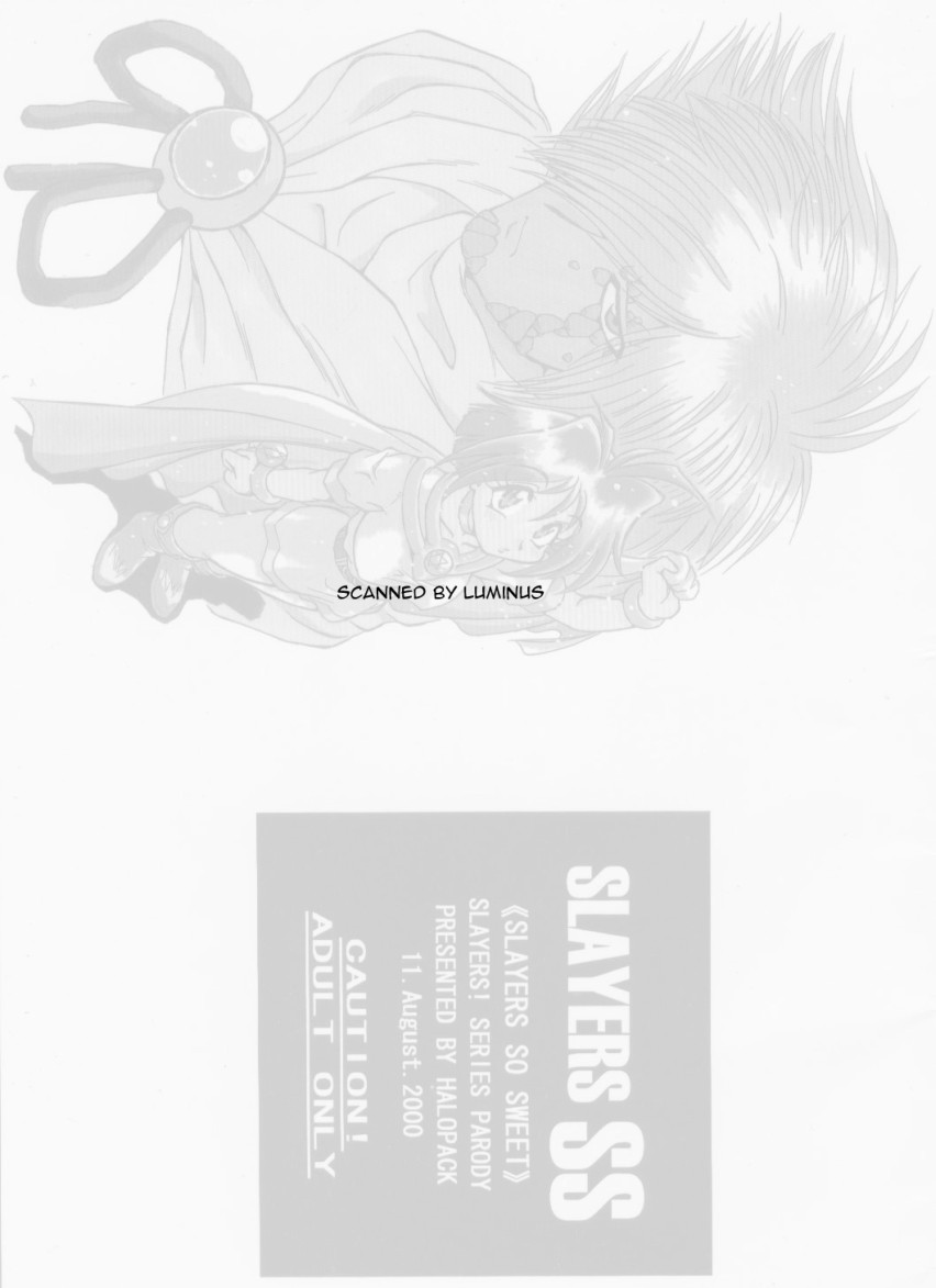 (C58) [Halopack (Halo)] Slayers SS | Slayers So Sweet (Slayers) - Page 2