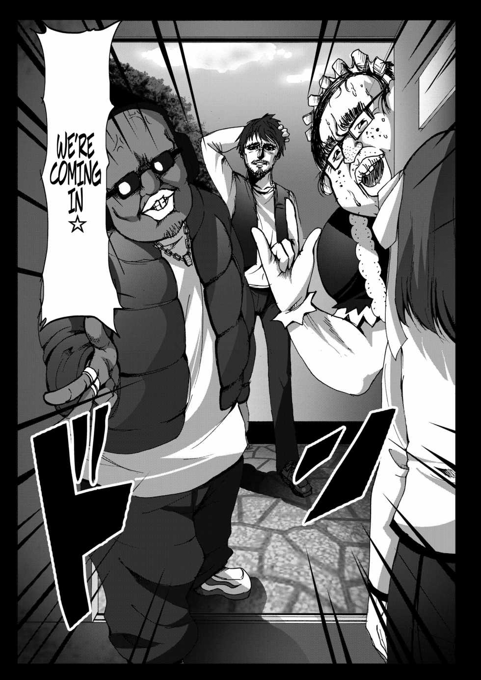 [Kowareta Radio (Herokey)] Kyaku no Iu Koto wo Kikinasai! (Papa no Iu Koto wo Kikinasai!) [English] =LWB= [Digital] - Page 11