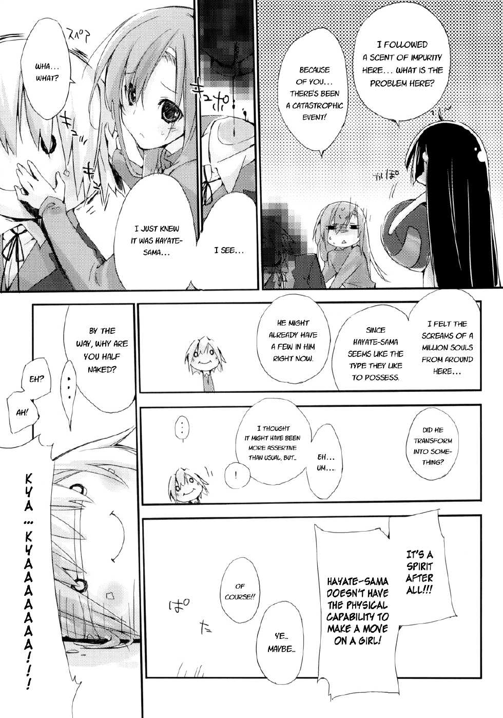 (C75) [Mono x Chro (Kokonoka)] Neko to Manaita to. (Hayate no Gotoku!) [English] [EHCOVE & FTH] - Page 12