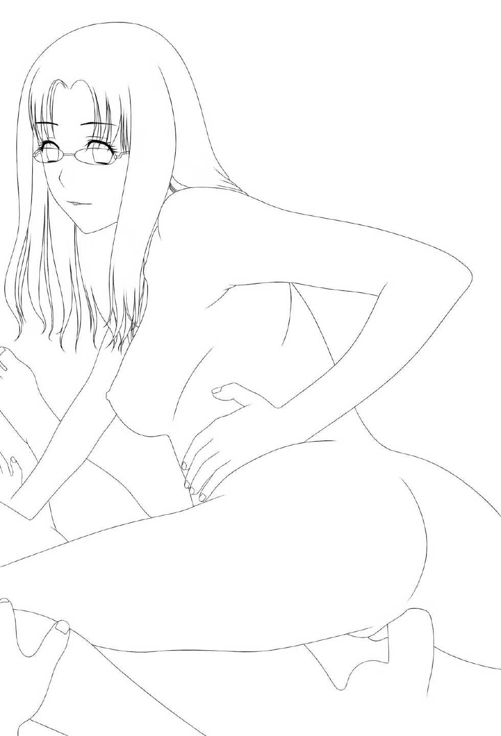 [Rakugaki no Soukutsu] Dassou Musume 11 - Page 21