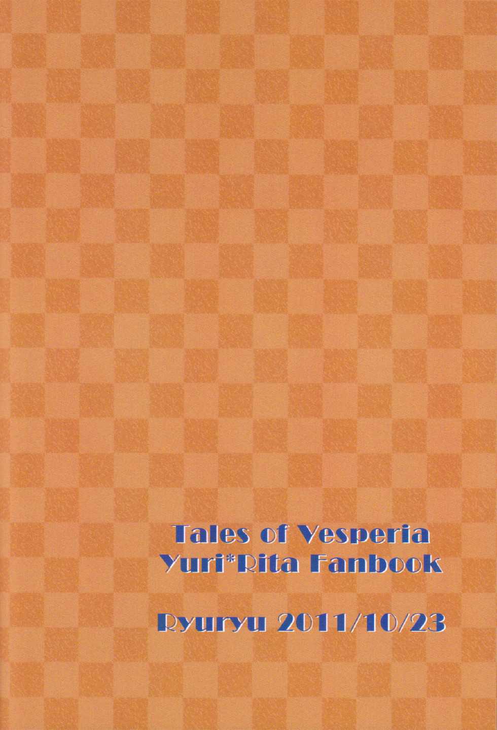 [Ryuryu] How to Calm Rita's Fears (Tales of Vesperia) - Page 33