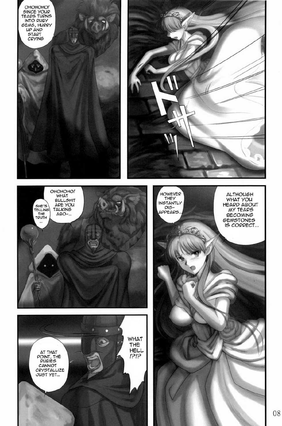 (C79) [Youkai Ankake (Pickles)] Elf Ryoujoku ~Ruby no Namida~ (Dragon Quest IV) [English] [Lunatic Translations] - Page 7