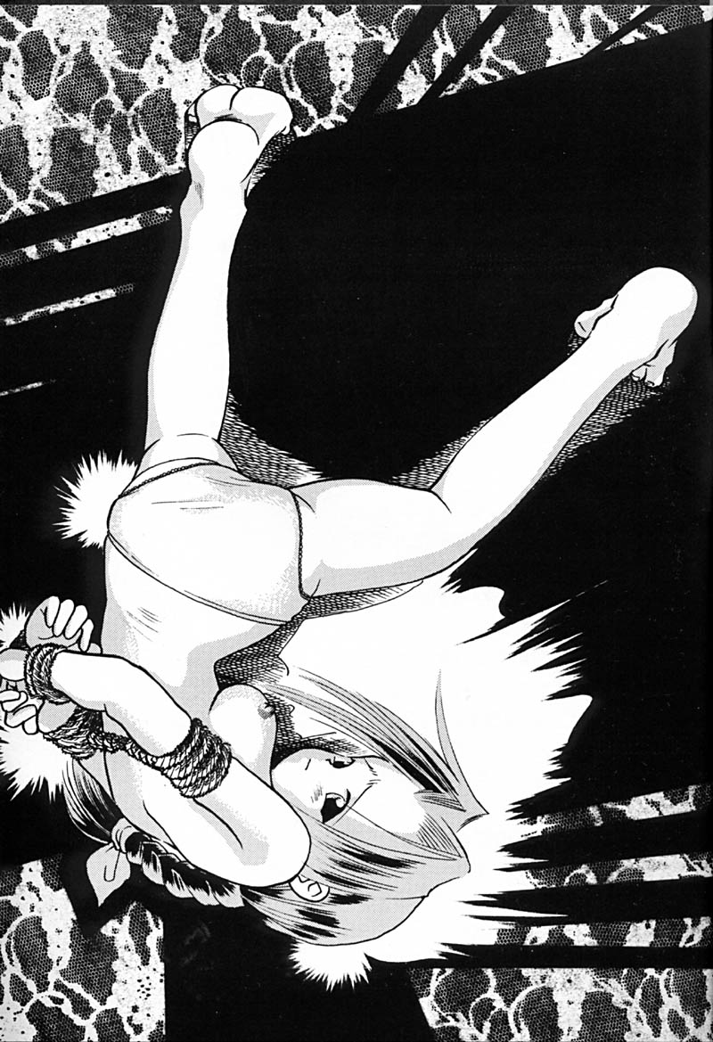 [Dokuritsu Gurentai (Bow Rei)] URIKO (Bloody Roar) - Page 12