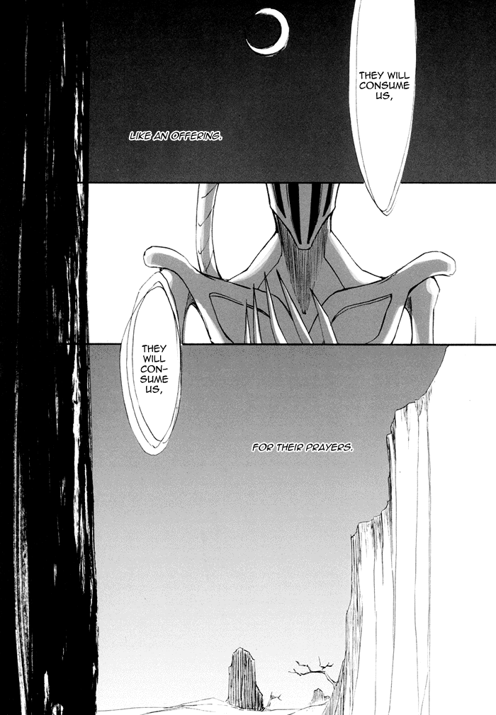 (C73) [Black Rain] Fukurou Yamabushi (BLEACH) [English] [Strawberry Poison] - Page 2