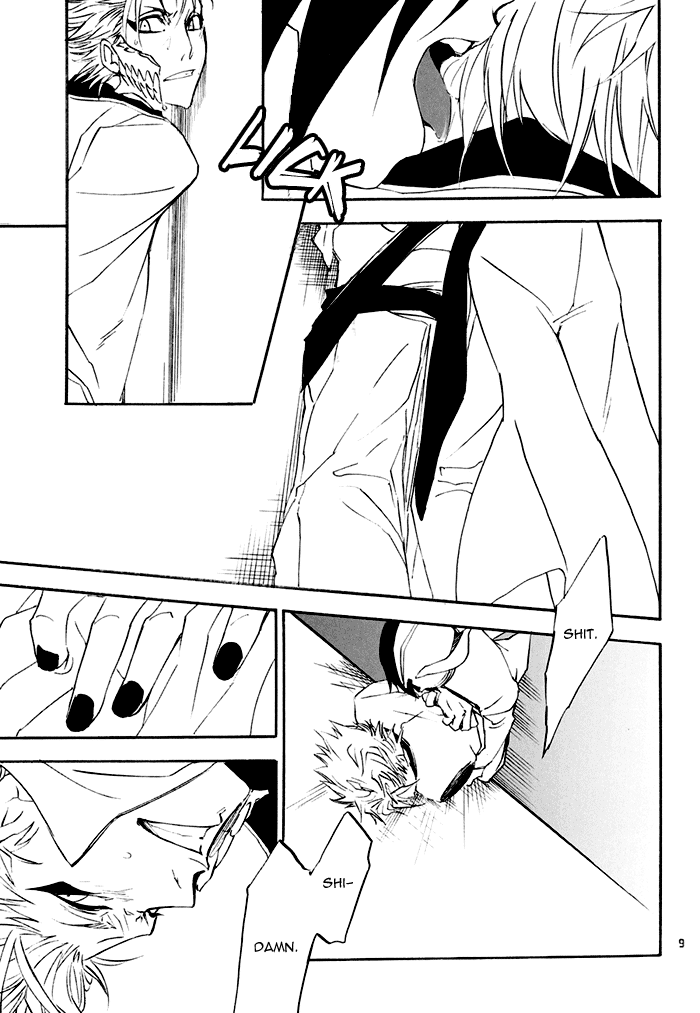 (C73) [Black Rain] Fukurou Yamabushi (BLEACH) [English] [Strawberry Poison] - Page 7