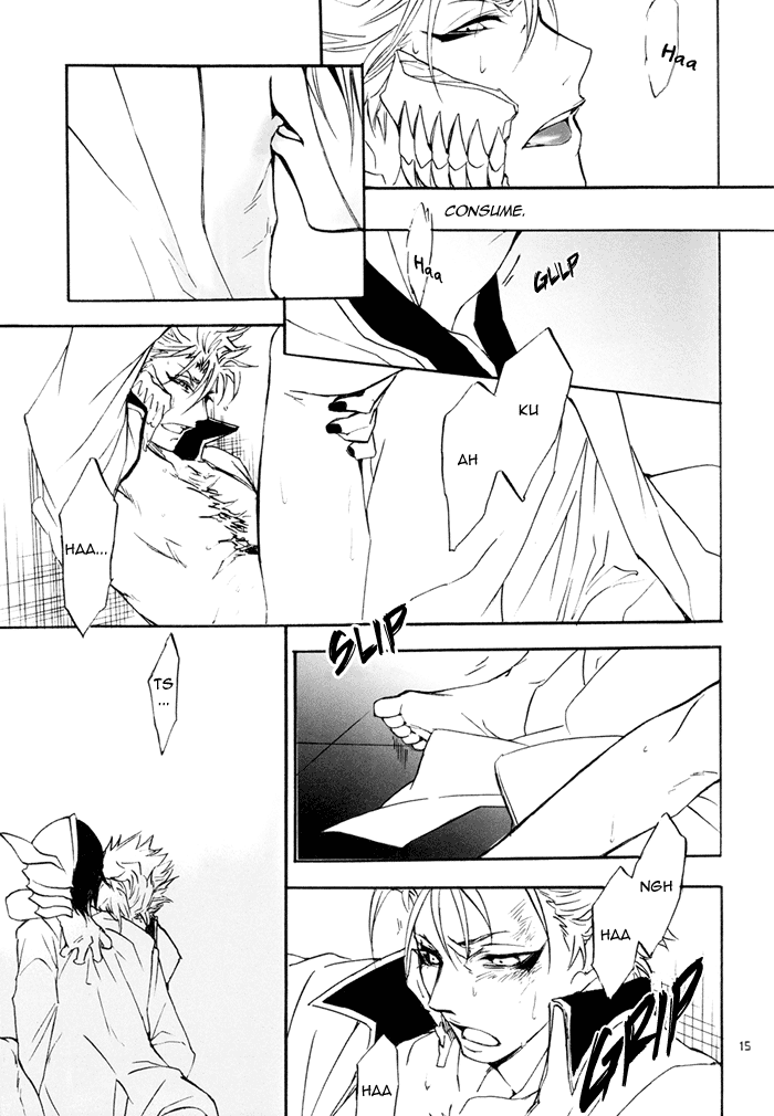 (C73) [Black Rain] Fukurou Yamabushi (BLEACH) [English] [Strawberry Poison] - Page 13