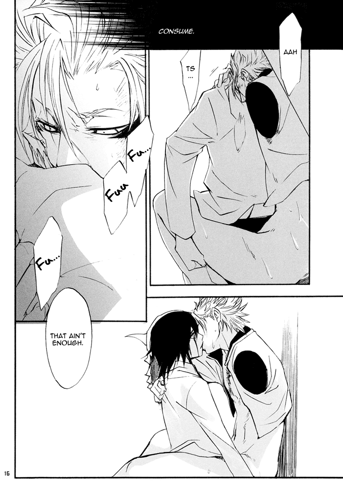 (C73) [Black Rain] Fukurou Yamabushi (BLEACH) [English] [Strawberry Poison] - Page 14