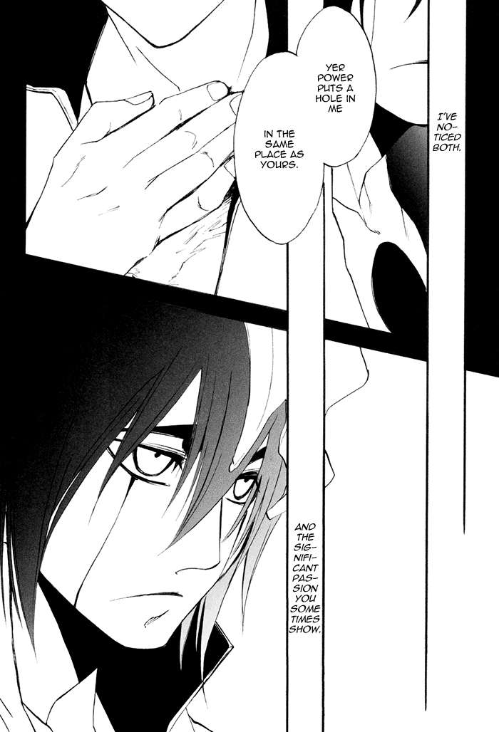 (C73) [Black Rain] Fukurou Yamabushi (BLEACH) [English] [Strawberry Poison] - Page 18