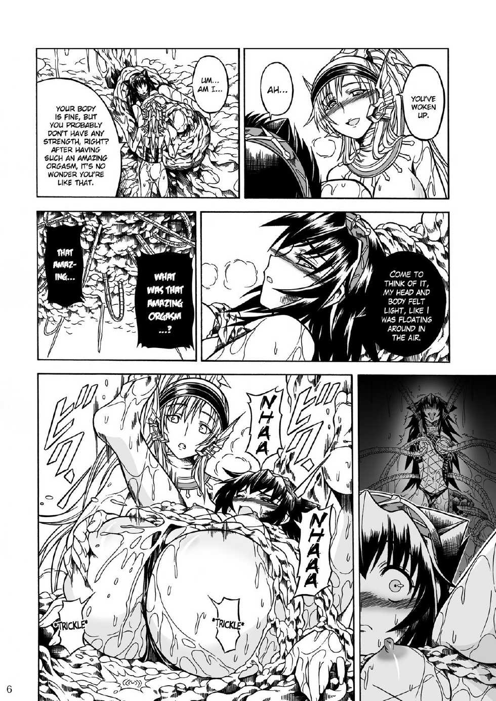 (C80) [Yokohama Junky (Makari Tohru)] Solo Hunter no Seitai 2 The third part (Monster Hunter) [English] - Page 6