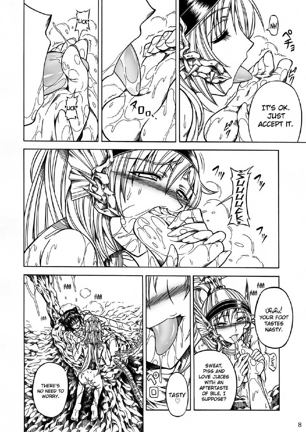 (C80) [Yokohama Junky (Makari Tohru)] Solo Hunter no Seitai 2 The third part (Monster Hunter) [English] - Page 8