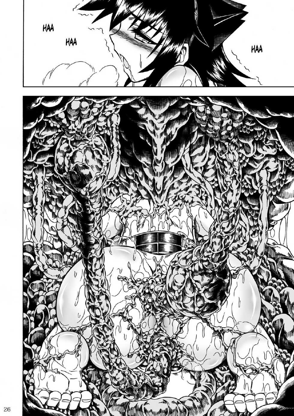 (C80) [Yokohama Junky (Makari Tohru)] Solo Hunter no Seitai 2 The third part (Monster Hunter) [English] - Page 26