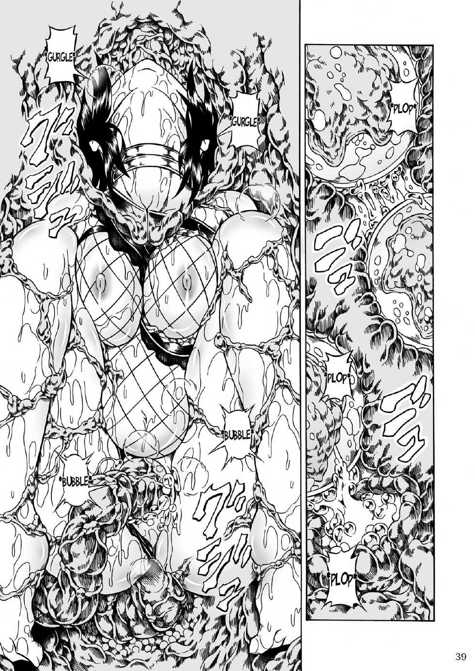 (C80) [Yokohama Junky (Makari Tohru)] Solo Hunter no Seitai 2 The third part (Monster Hunter) [English] - Page 39