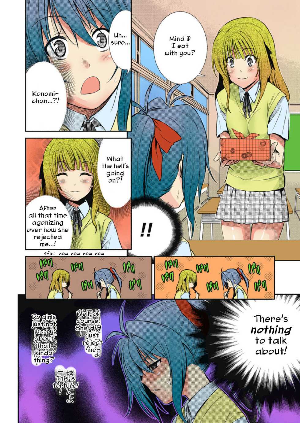 [Nakagawa You] TS Trouble [English] [topcat + Iris Caldor] - Page 28
