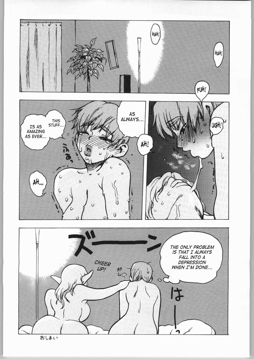 (C65) [NEWS (Akki Gedoumaru, NeWMeN, N.O. Chachamaru)] ERO-TECH SIDE-B [English] [SaHa] - Page 35