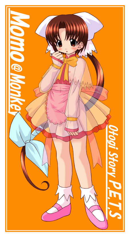 [Circle LEO-CIRCLE] MAX-MIX vol.1 (Various) - Page 40