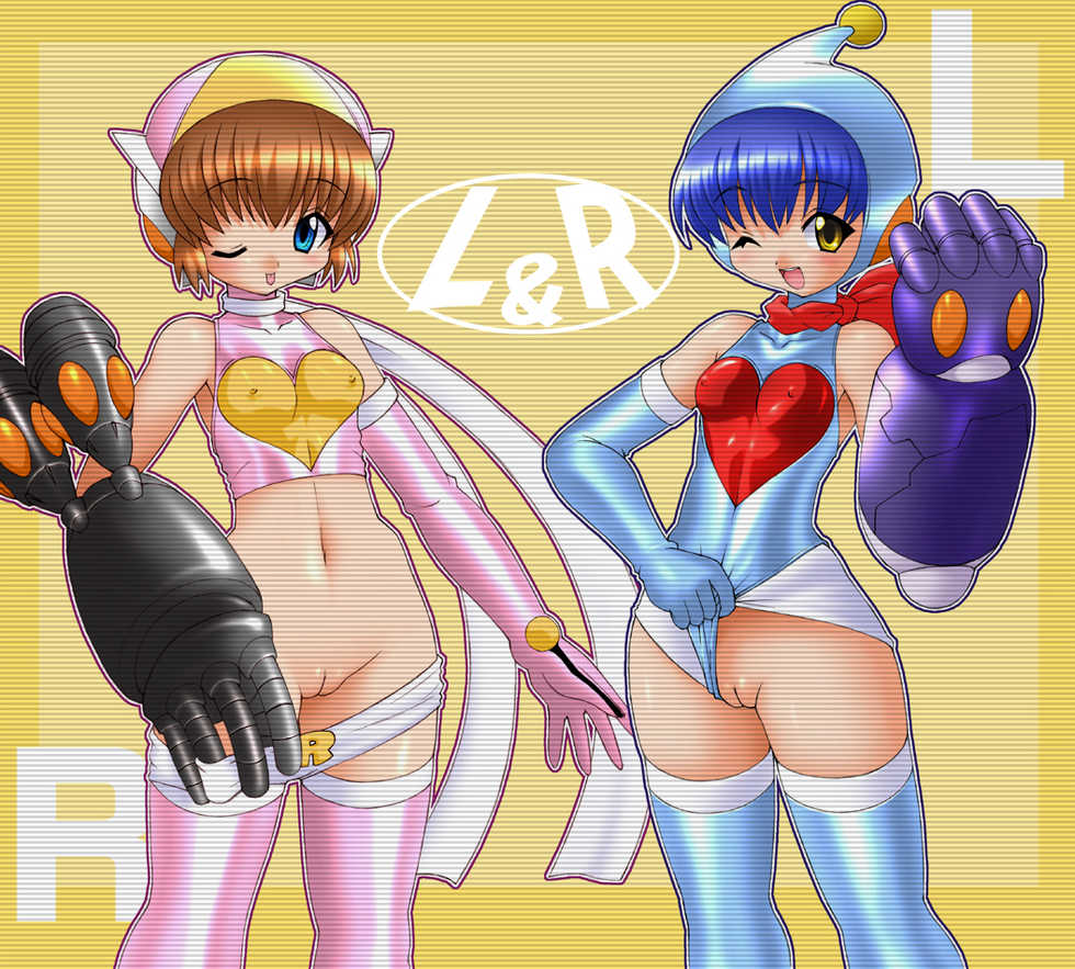 [Circle LEO-CIRCLE] MAX-MIX vol.2 (Various) - Page 16