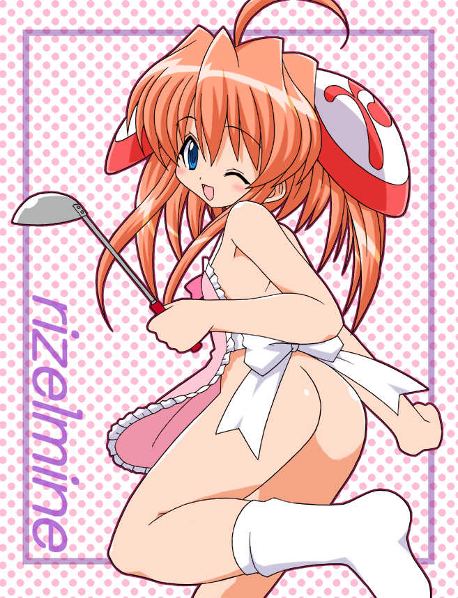 [Circle LEO-CIRCLE] MAX-MIX vol.2 (Various) - Page 20