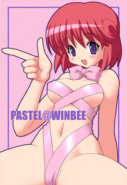 [Circle LEO-CIRCLE] Momoiro Pastel (Twinbee) - Page 36