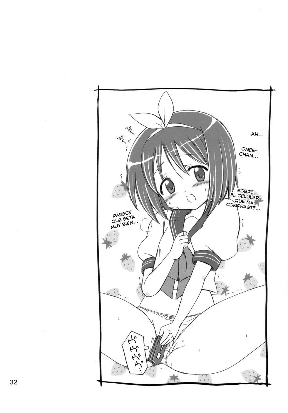 (C75) [Nikopondo (Aoyama Reo)] Konata Flavor (Lucky Star) [Spanish] [LoliVault] - Page 31
