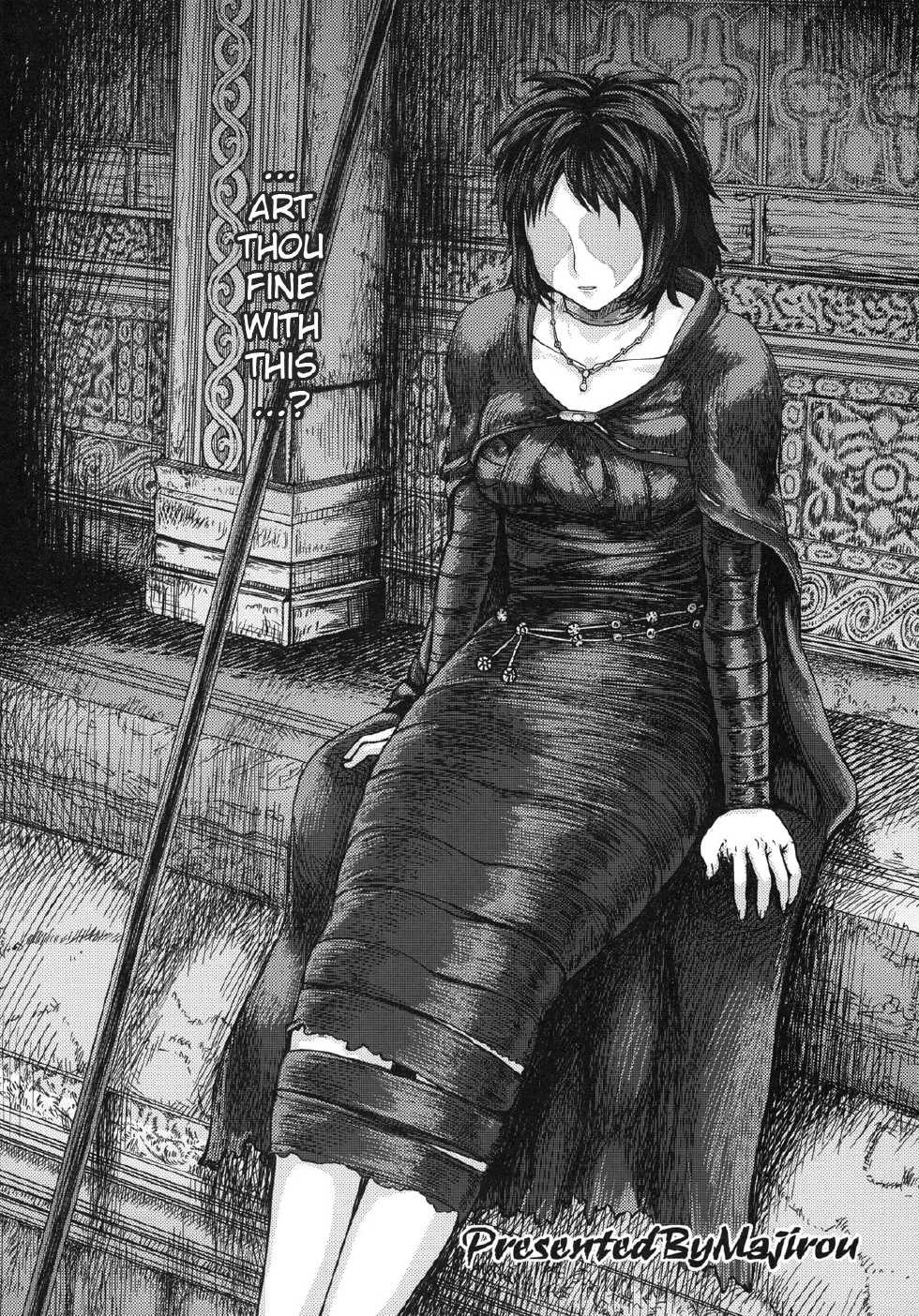 (SC50) [MaruMaru Arumajiro (Majirou)] Kono Saki, Ashi ni Chuuishiro | Be Wary of Feet Ahead (Demon's Souls) [English] =LWB= - Page 3