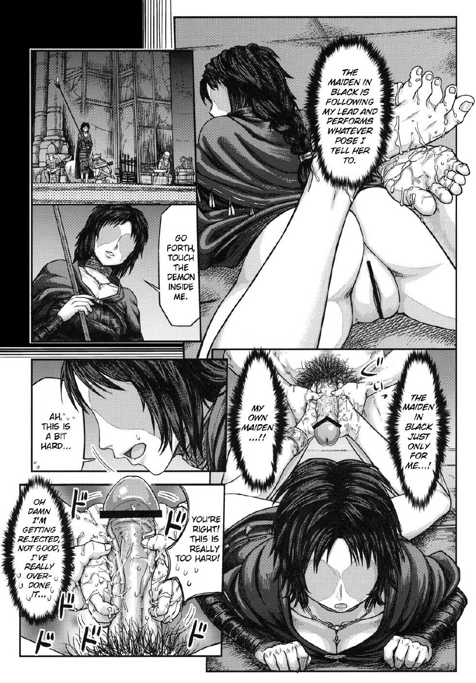 (SC50) [MaruMaru Arumajiro (Majirou)] Kono Saki, Ashi ni Chuuishiro | Be Wary of Feet Ahead (Demon's Souls) [English] =LWB= - Page 13