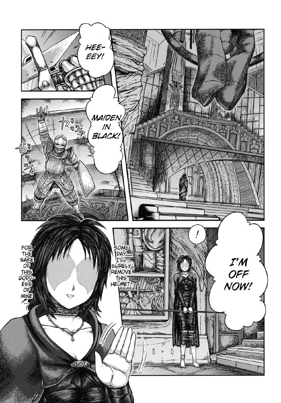 (SC50) [MaruMaru Arumajiro (Majirou)] Kono Saki, Ashi ni Chuuishiro | Be Wary of Feet Ahead (Demon's Souls) [English] =LWB= - Page 28