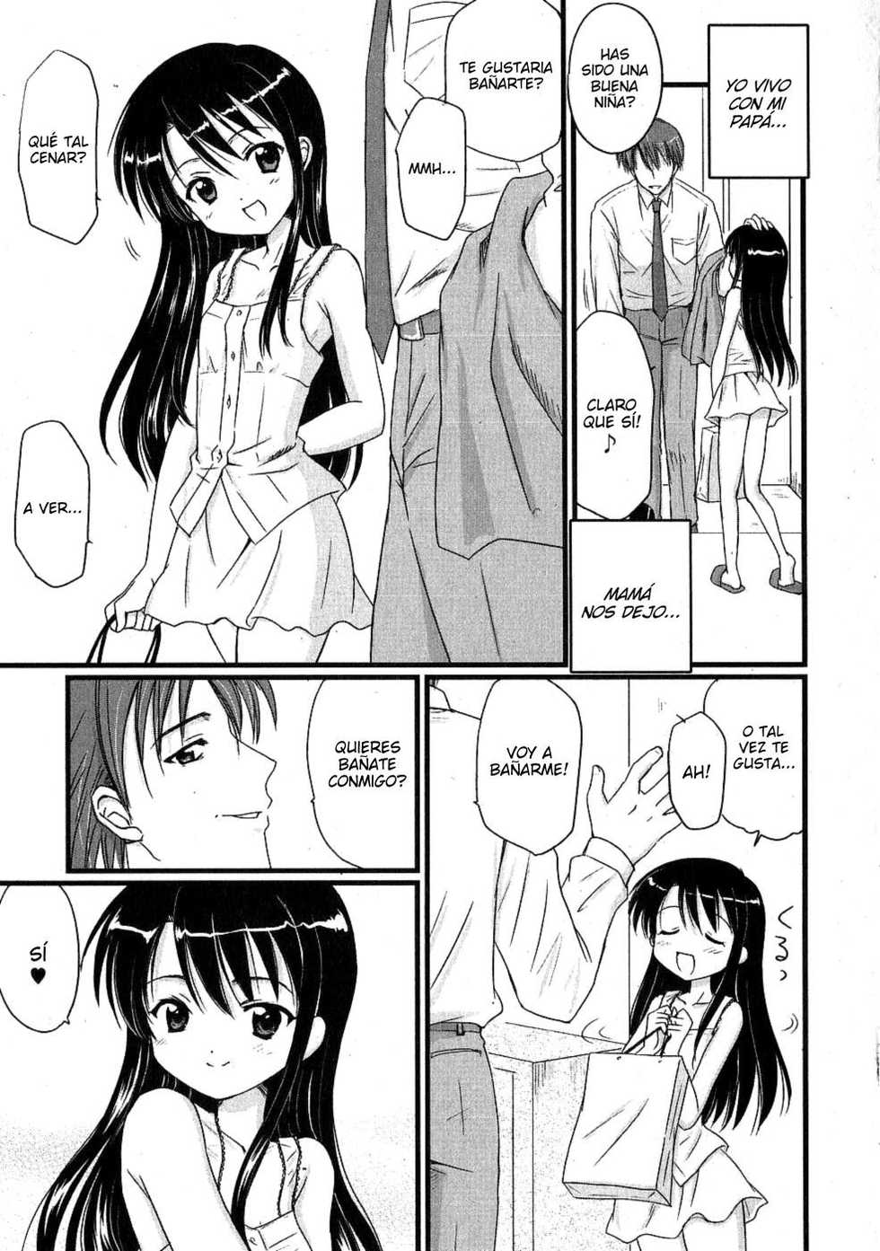 [Aoyama Reo] DADDY'S GIRL (COMIC Moog 2006-07) [Spanish] - Page 3