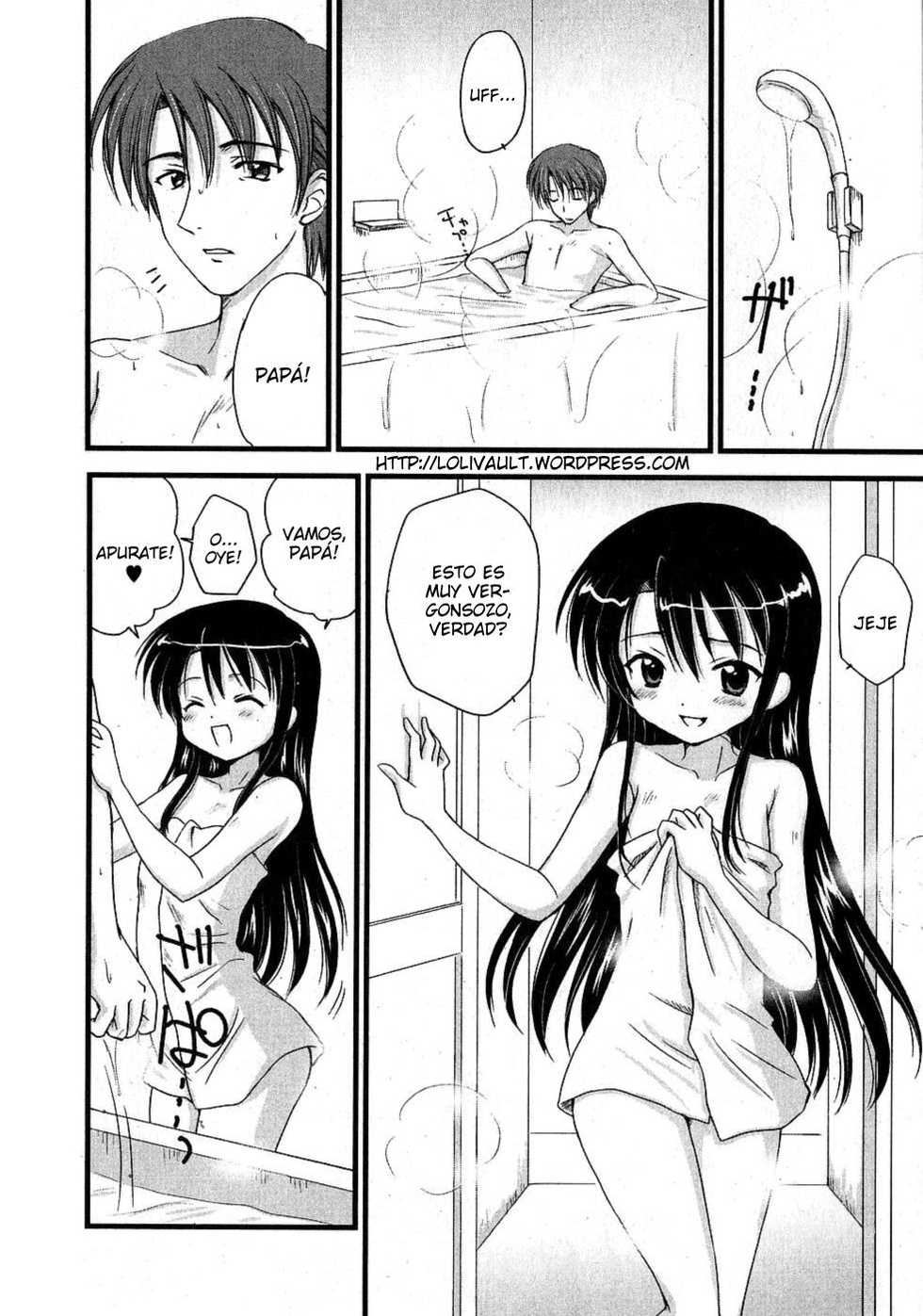 [Aoyama Reo] DADDY'S GIRL (COMIC Moog 2006-07) [Spanish] - Page 4
