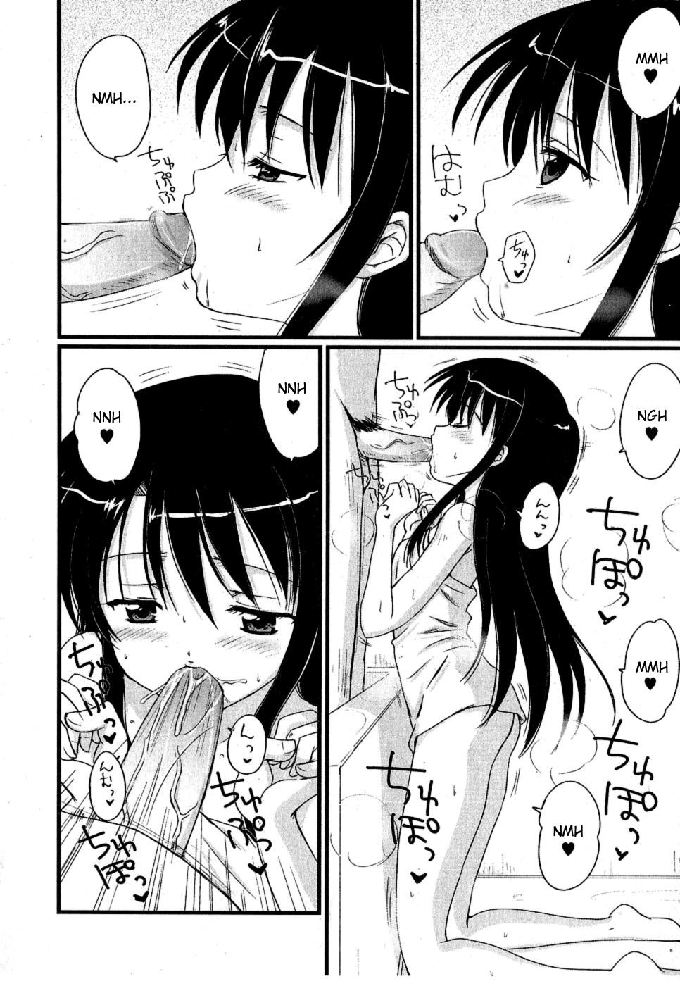 [Aoyama Reo] DADDY'S GIRL (COMIC Moog 2006-07) [Spanish] - Page 6