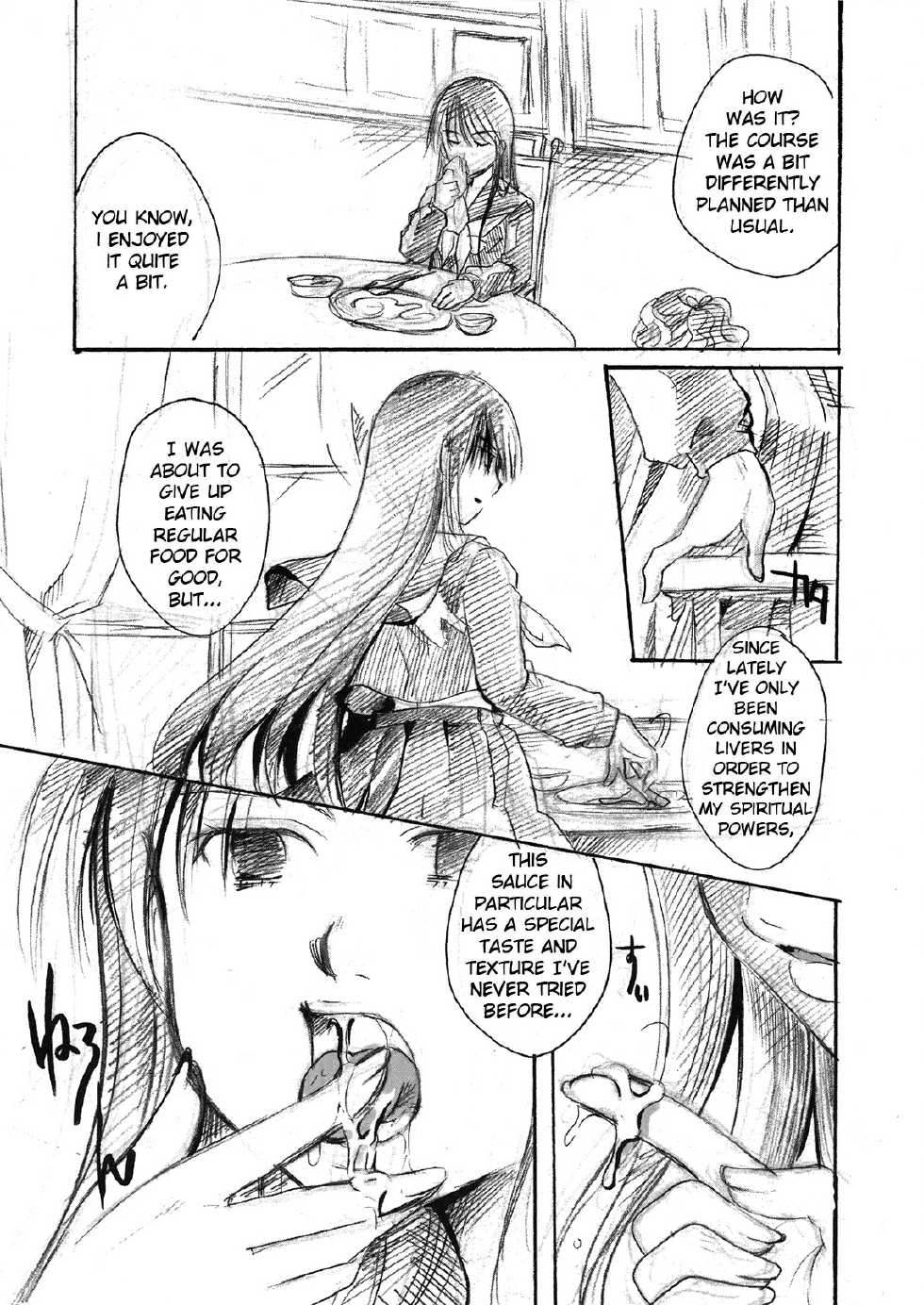 (C81) [Candy Pop (Itou Ei)] Okitsune-sama wa Shokujichuu (Nurarihyon no Mago) | Kitsune-sama's Dinnertime (Nurarihyon no Mago) [English] =LWB= - Page 21