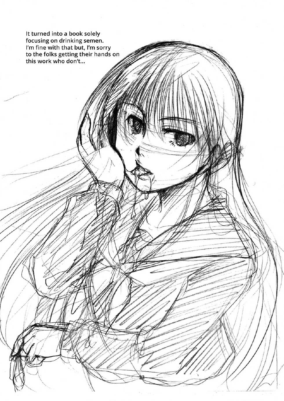 (C81) [Candy Pop (Itou Ei)] Okitsune-sama wa Shokujichuu (Nurarihyon no Mago) | Kitsune-sama's Dinnertime (Nurarihyon no Mago) [English] =LWB= - Page 23