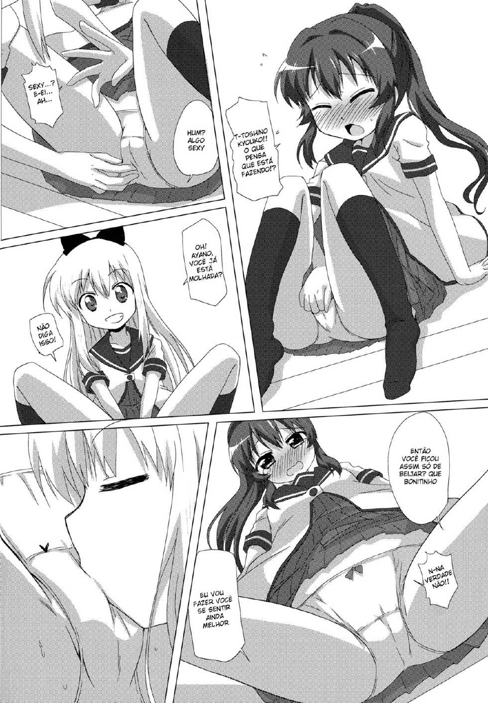 (C82) [Goberazzo (Mukaibi Aoi)] Sugiura Ayano wa Toshinou Kyouko o Sasou Youna Me de Miteru! (YuruYuri) [Portuguese-BR] [S2 Yuri] - Page 13