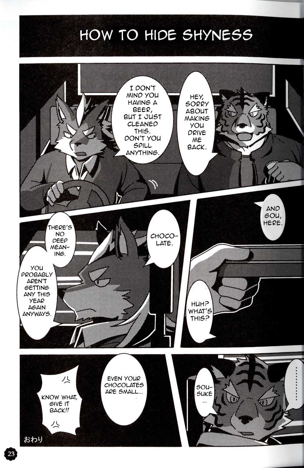 (Fur-st 3) [Laboratory#09 (Various)] Quatre-Quarts [English] - Page 22