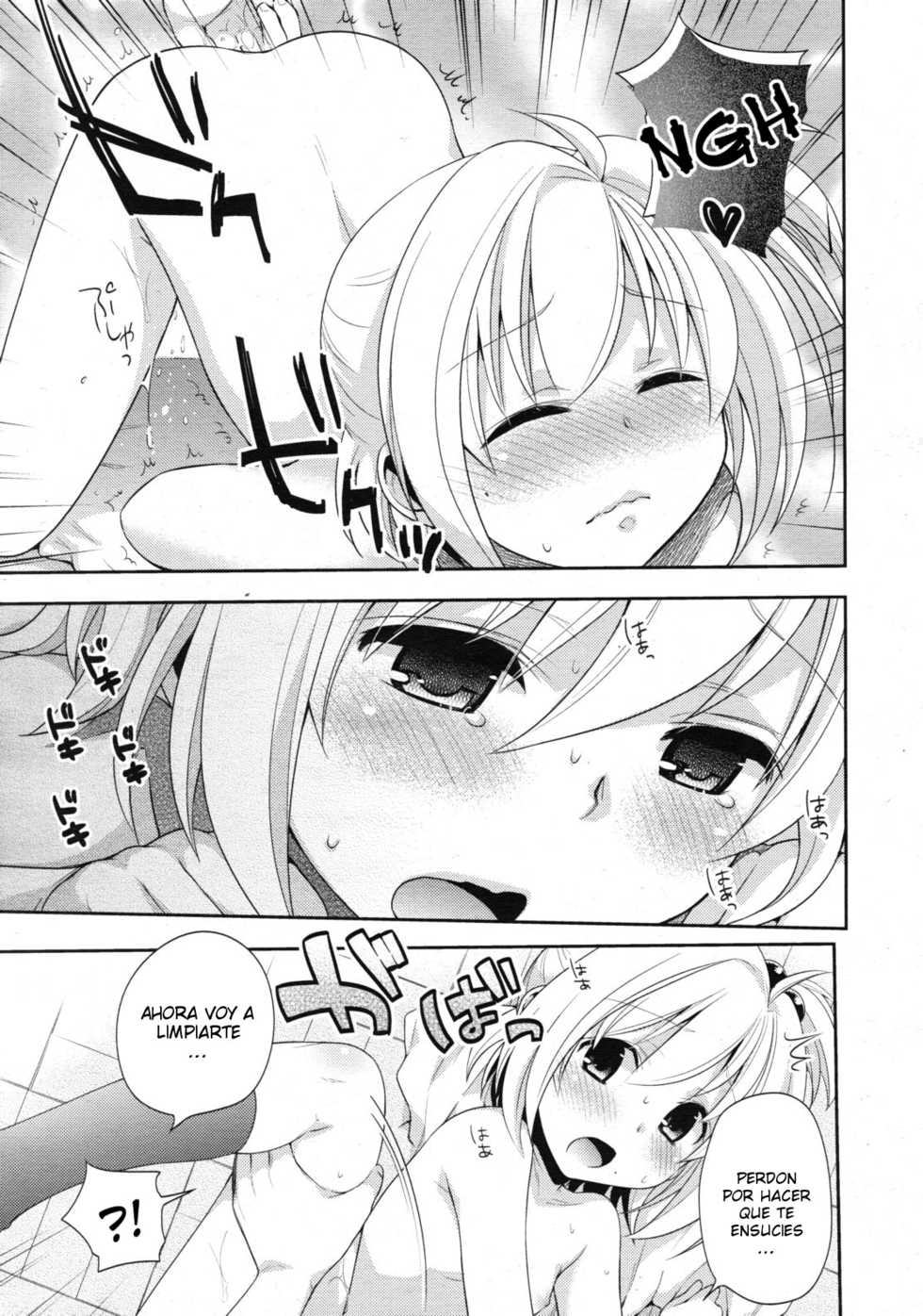 [Okabayashi Beru] Ecchi Sketch | Dibujos pervertidos (COMIC RiN 2011-02) [Spanish] [Lolivault] - Page 7