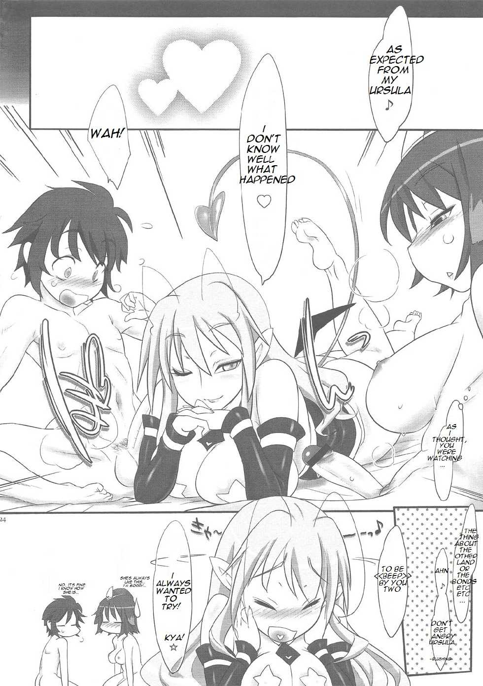 (C80) [Kinbou Sokai (Konmori)] Chotto Kono Omocha Okarishimasune (Lotte no Omocha!) [English] {maorows} - Page 23