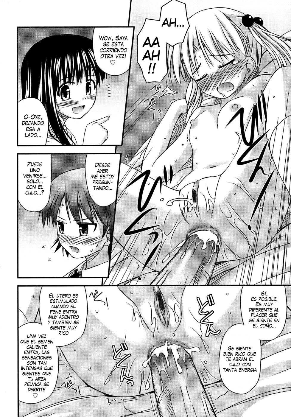 [Konno Azure] Shishunki Crazies - Puberty Crazies [Spanish] {LoliVault} - Page 39