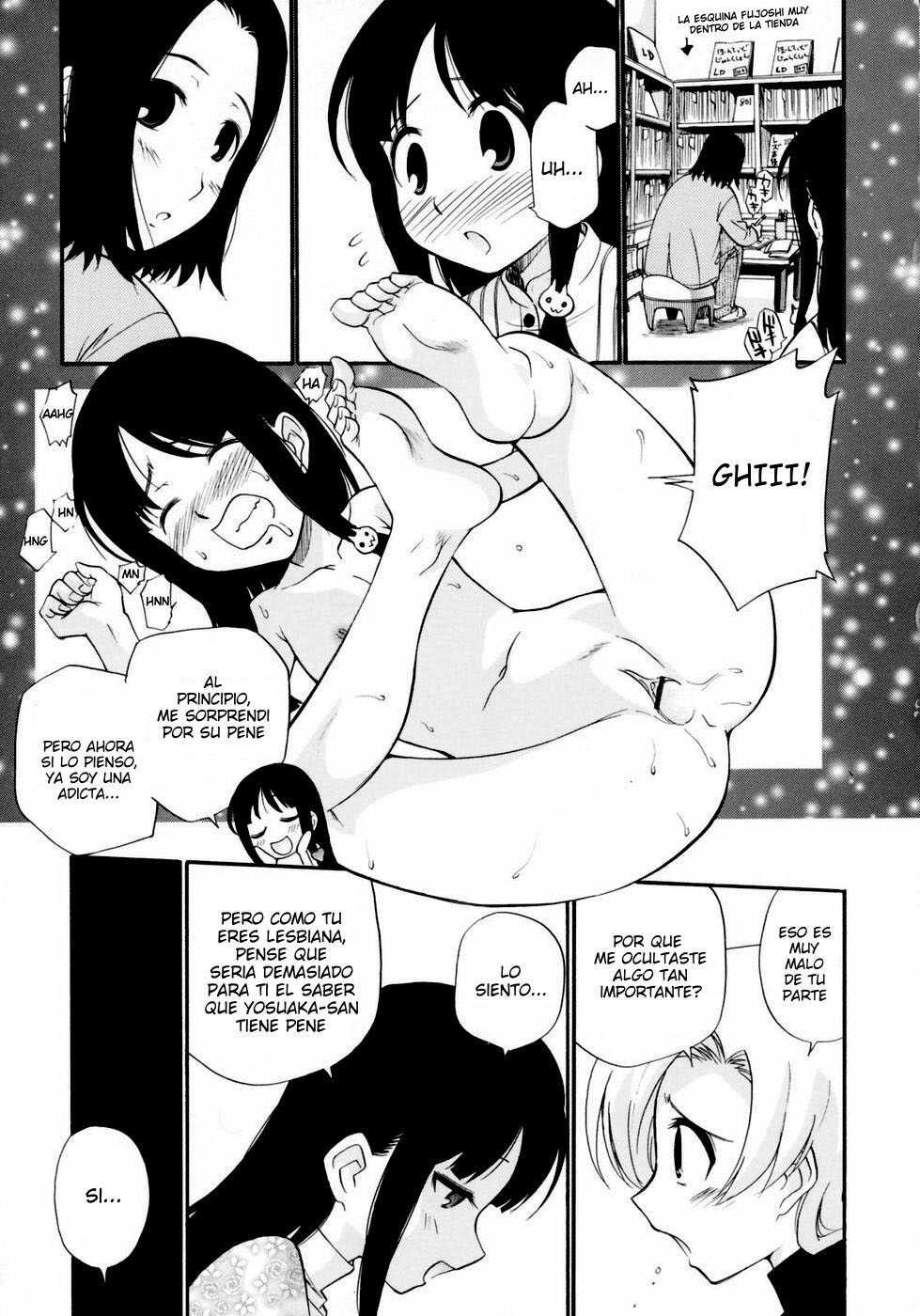 [Kamirenjaku Sanpei] Watashi o Ariake e Tsuretette! - Take me to Ariake! [Spanish] [Lolivault] - Page 30