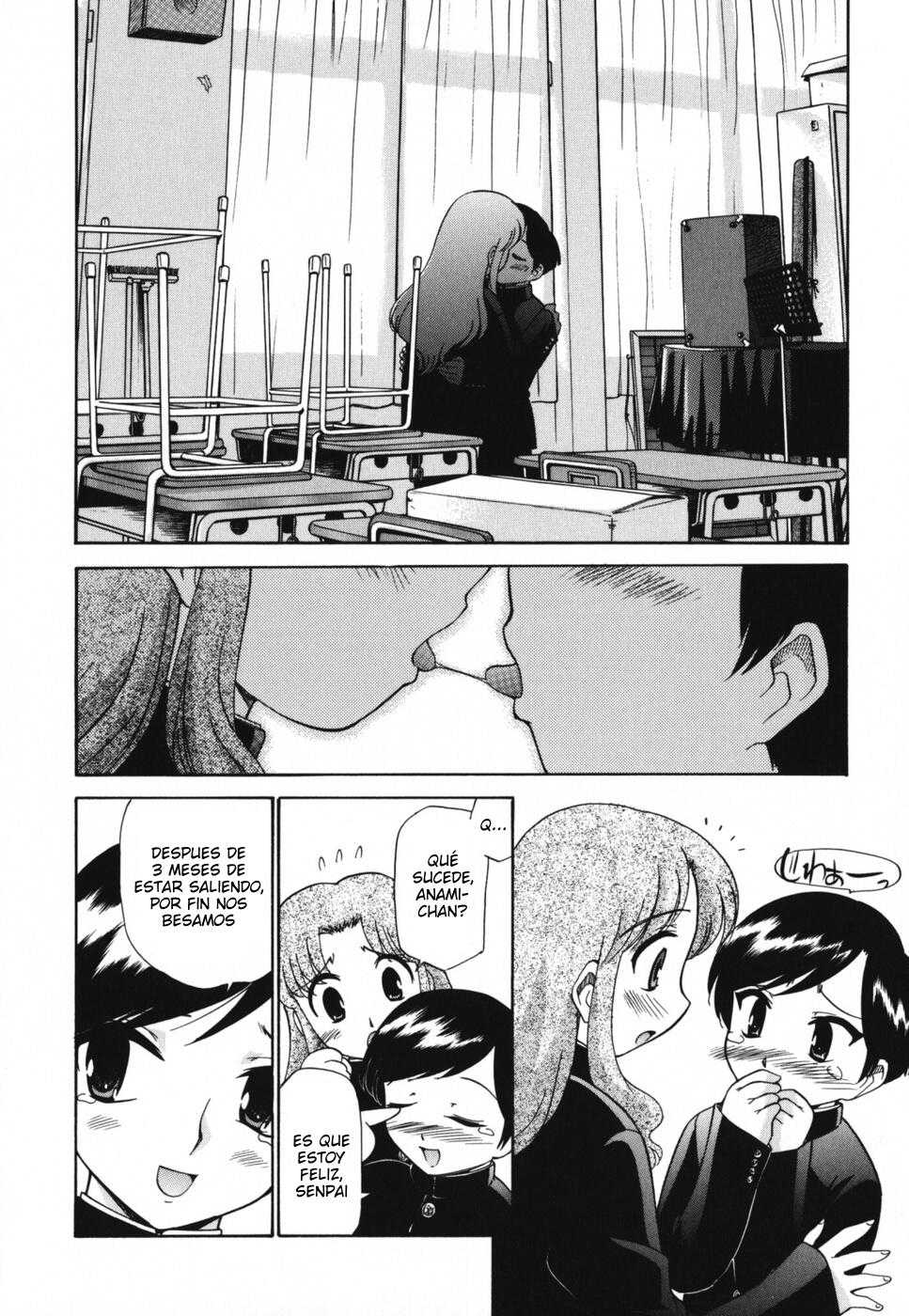 [Kamirenjaku Sanpei] Moho Love Ch. 1-6 [Spanish] {Lolivault} - Page 14