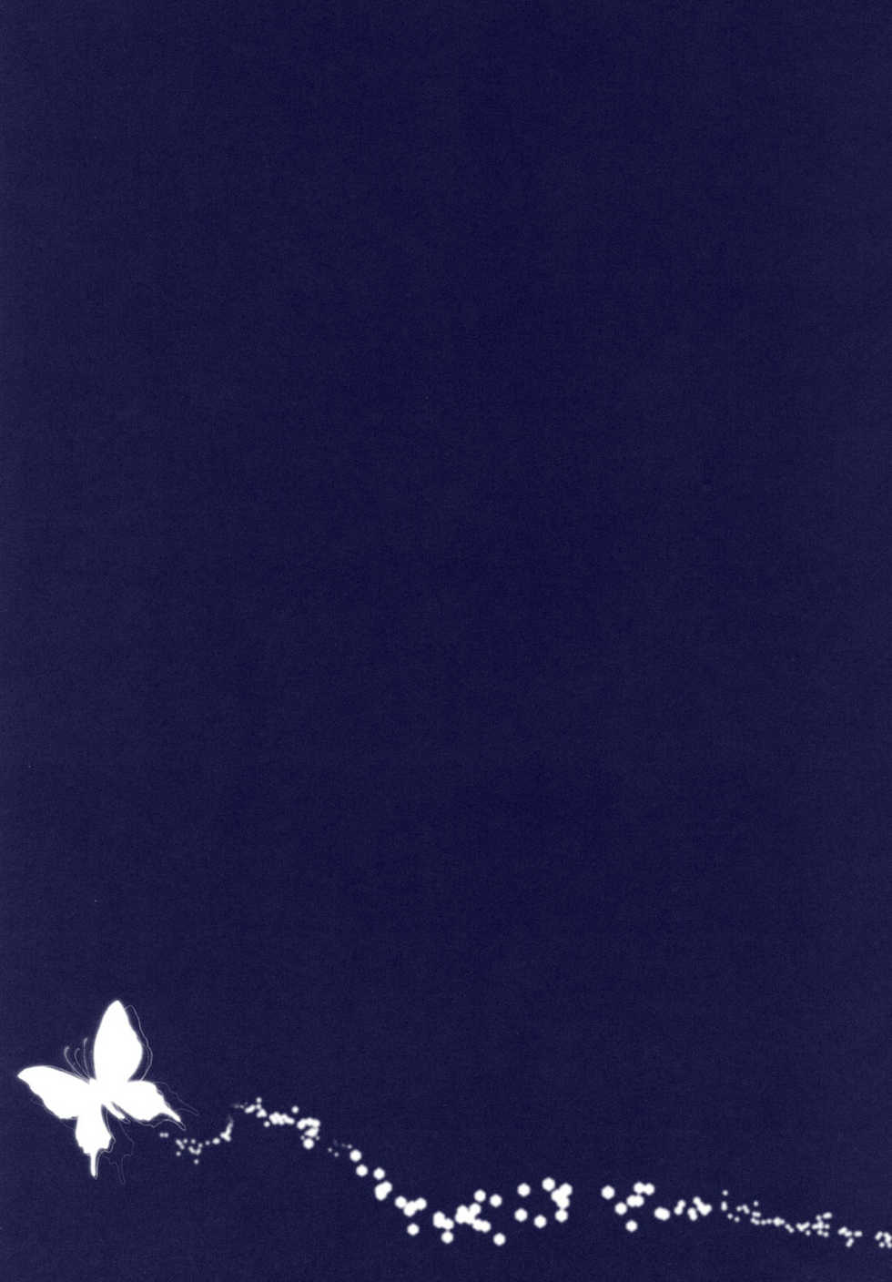 (Mimiket 15) [Moon Ruler (Tsukino Jougi)] Phantom Pain (Zegapain) - Page 36