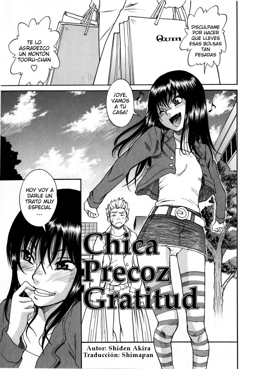 [Shiden Akira] Chica Precoz 1 - 3 [ESP] - Page 21