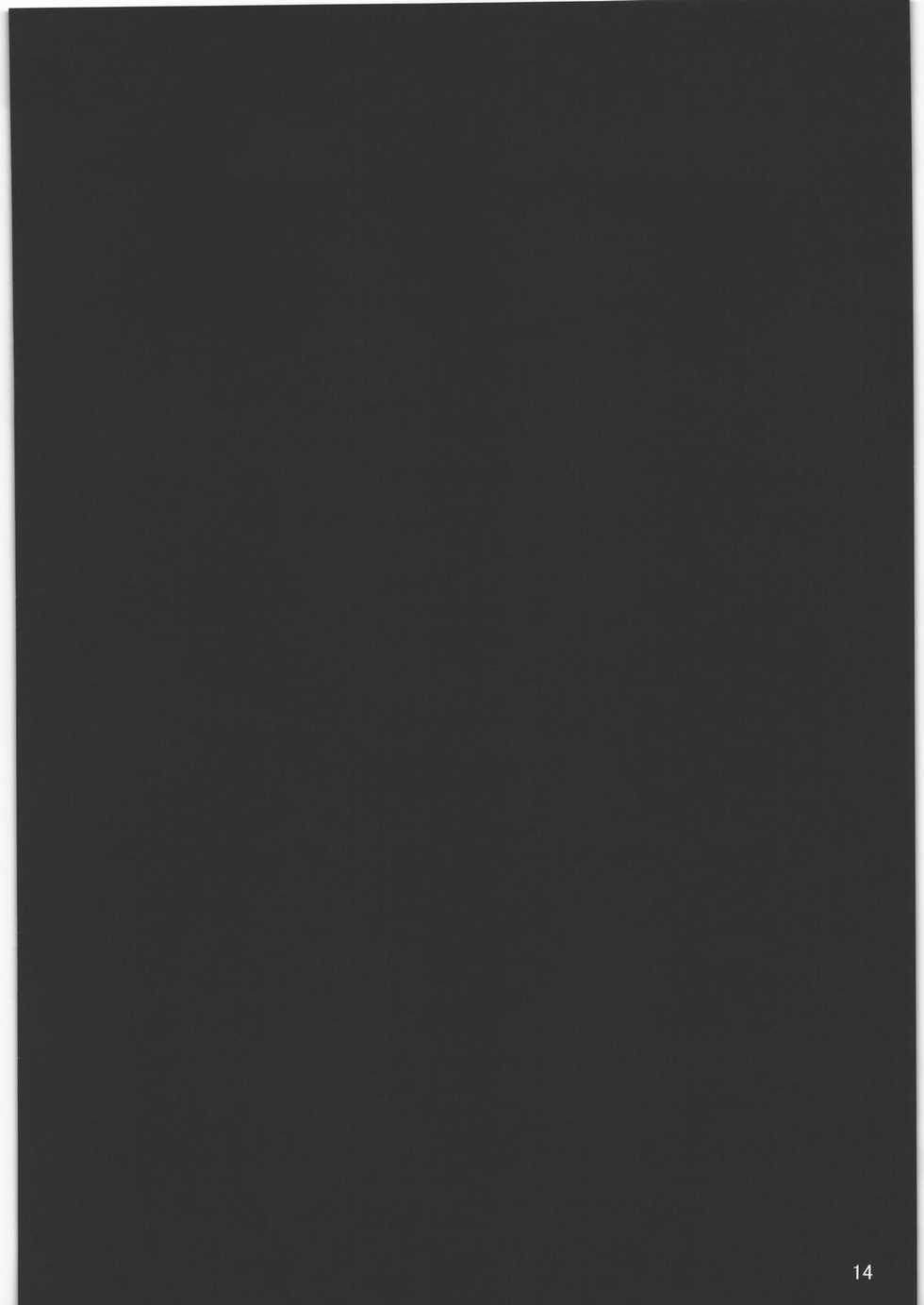 (C78) [Mumumu Jirushi (MUMU)] Now Playing... (Houkago Play) [Chinese] [黑条汉化] - Page 15